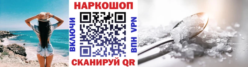Все наркотики Циолковский Бошки Шишки  COCAIN  APVP  Меф мяу мяу  НБОМе  ГАШИШ  МЕТАМФЕТАМИН 