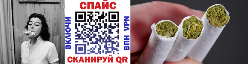 купить наркотик  Циолковский  БУТИРАТ BDO 33% 