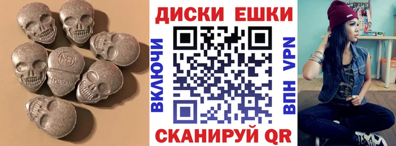 купить Циолковский Ecstasy XTC