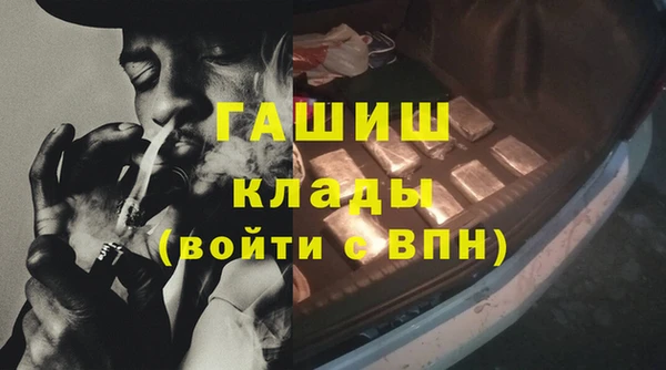 кокаин перу Аркадак