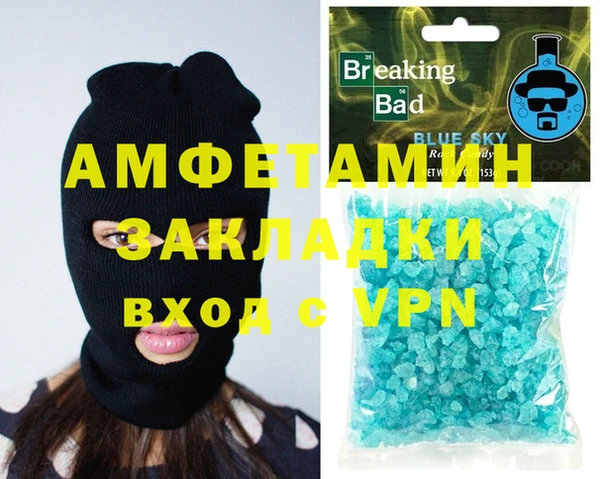 дживик Арсеньев