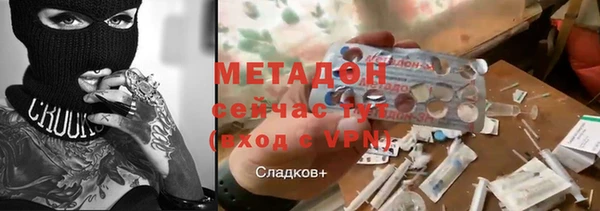 кокаин перу Аркадак