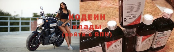 кокаин перу Аркадак