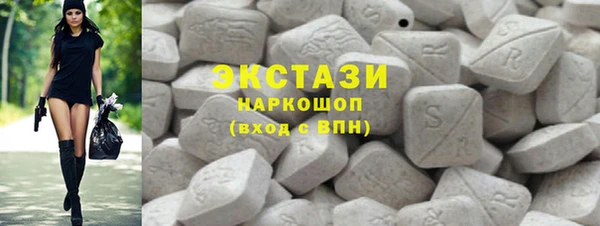 кокаин перу Аркадак