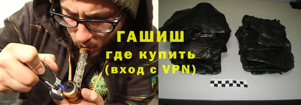 кокаин перу Аркадак