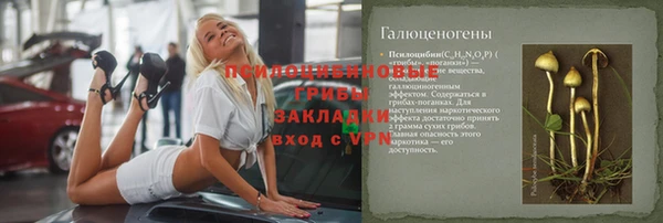 кокаин перу Аркадак