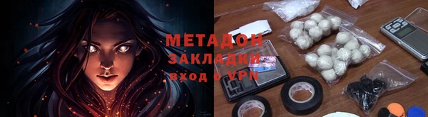 кокаин перу Аркадак