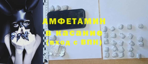 дживик Арсеньев