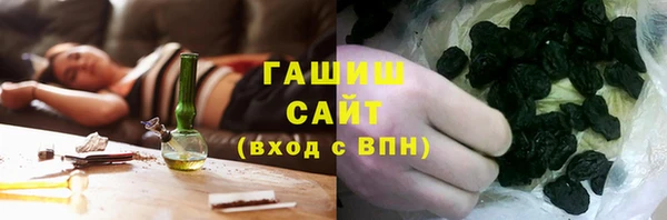 дживик Арсеньев