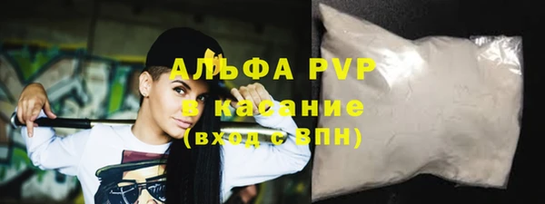 кокаин перу Аркадак