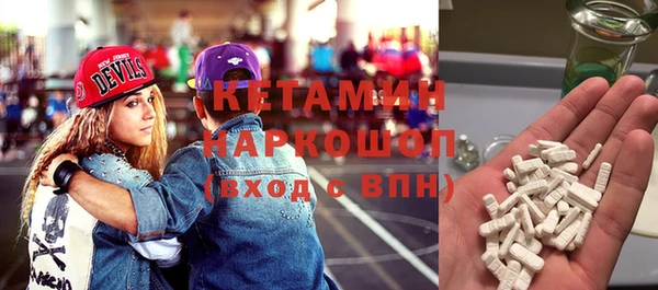 кокаин перу Аркадак