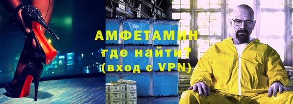 кокаин перу Аркадак