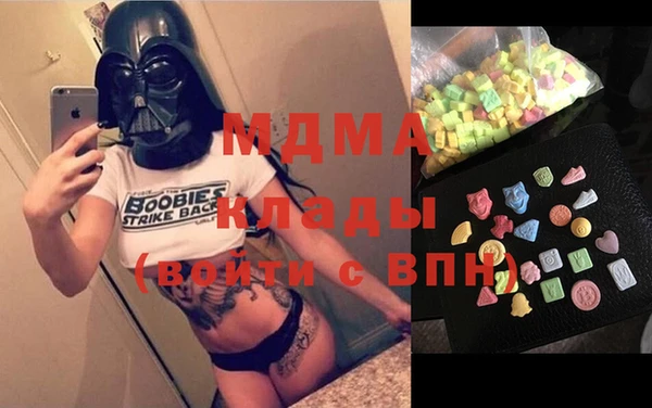 дживик Арсеньев