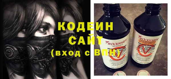 кокаин перу Аркадак