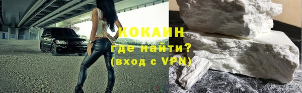 дживик Арсеньев