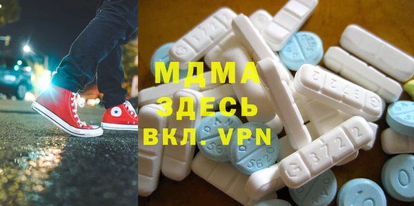 дживик Арсеньев