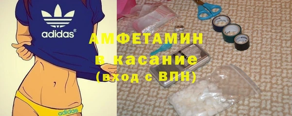 дживик Арсеньев