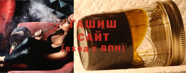 кокаин перу Аркадак
